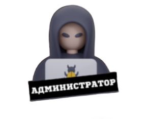 Forum Team